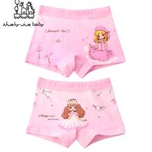 Girl Panties cotton Children's underwear Kids Underwear Girls Kids Cute Cartoon Underpants Child's Panties Girls Clothing 2024 - buy cheap