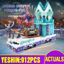 Yeshin MOC уличные строительные игрушки совместимы с Lepining Crystal Parade Float модель строительные блоки кирпичи девушки рождественские подарки 2024 - купить недорого