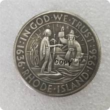 Памятные серебряные монеты 1936 Род-остров, искусственные монеты 2024 - купить недорого