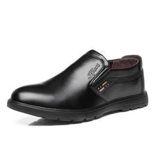 Zapatos de vestir clásicos de negocios para hombre, calzado Formal elegante para boda, Oxford, sin cordones, para oficina, color negro y marrón 2024 - compra barato