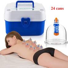 Cupping is 24 cupping cans household vacuum cupping suction type magnetic therapy thickening tank pull the glass 2024 - buy cheap