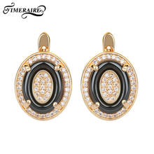 Fashion Round Crystal Ceramic Stud Earrings Smooth Black White Elegant Retro Personality Top Jewelry For Women Wedding Gifts 2024 - buy cheap