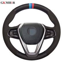 Capa de volante de carro em couro legítimo para bmw, cobertura para volante, bmw x3 g01 x4 g02 x5 20 g21 g30 g31 g32 g05 x7 g07 z4 g29 2024 - compre barato