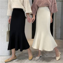 Faldas Mujer Moda 2019 Mermaid Skirt Women High Waist Bag Hip Skirt Autumn Winter Wild Knitted Long Skirt Jupe Longue Femme 2024 - buy cheap