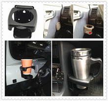 folding car cup holder auto supplies modeling Beverage rack for Volkswagen PTouareg Touran Beetle CC Magotan 2024 - buy cheap