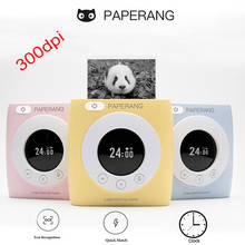 PAPERANG P2S Photo Thermal Printer Sticker Printer Portable Handheld Mini Bluetooth Printer 300dpi For Mobile Phone Android iOS 2024 - buy cheap