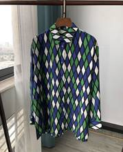 Camisa feminina azul verde diamante xadrez camisa de seda nova dupla lavagem de areia blusa de seda feminina 2024 - compre barato