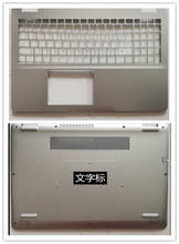 New laptop for DELL Inspiron  5000 5584 15.6" upper case base cover palmrest/bottom case cover 2024 - buy cheap