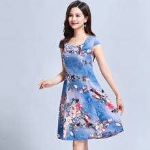 2021 women summer midi dress  floral print short sleeve square collar high waist slim knee length casual vestido mujer 2024 - buy cheap