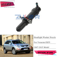 ZUK For Hyundai IX55 Veracruz 2007-2015 Headlight Headlamp Washer Nozzle Head Light Lamp Sprayer Jet 98671-3J000 98672-3J000 2024 - buy cheap