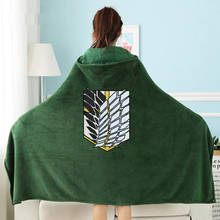 Attack on Titan Blanket Cloak Shingeki No Kyojin Survey Corps Cloak Cape Flannel Cosplay Costume Hoodie 2024 - buy cheap