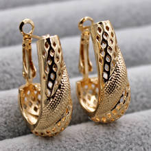 RLOPAY Модные полые золотые серьги-кольца для женщин золотые круглые серьги ювелирные изделия для свадьбы юбилей подарок аксессуары 2024 - купить недорого