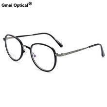 Gmei liga de metal óptica retro óculos quadro feminino prescrição miopia quadros ópticos rosto pequeno estilo eyewear m015 2024 - compre barato