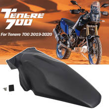 Rear Wheel Mudsling Inner Fender Mudguard Extension Splash Guard FOR Yamaha Tenere 700 TENERE 700 Tenere700 TENERE700 2019 2020 2024 - buy cheap