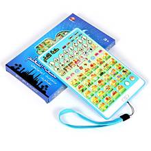 Máquina de aprendizaje y enseñanza temprana para niños, tableta de lectura árabe de 18 puntos, máquina de enseñanza 2024 - compra barato