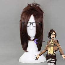Anime Attack on Titan Hange Zoe Cosplay Wigs Brown Short Heat-resistant Fiber Fake Hair Halloween Party Universal Costume Wig 2024 - buy cheap