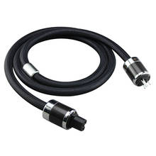 PS-950 Cable de potencia de alta fidelidad de alta calidad de cobre puro DVD amplificador de Cable de alimentación con fibra de carbono de enchufe de alimentación 2024 - compra barato