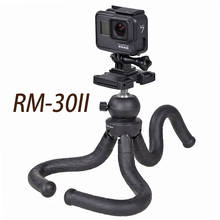 RM-30II Mini Bracket Stand Octopus Flexible Tripod for iPhone Xs Samsung Android Cell Phone Digital Camera GoPro DSLR 2024 - buy cheap