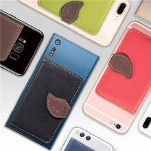 Чехол-бумажник для iPhone 11 Pro Max X XS XR 8 7 Samsung 2024 - купить недорого