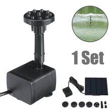 Bomba de agua alimentada por energía Solar, bomba de fuente alimentada por Panel Solar de 200L/H, para baño de aves, estanque, jardín, 1,2 W 2024 - compra barato