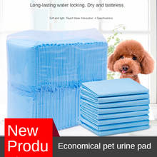 Pet Training Pads Super Absorbent Diaper for Dogs Dog and Puppy Leak-proof Pee Pads with Quick-dry Surface Dog Products 2024 - buy cheap