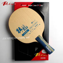 Original  Palio Crazy dragon soft carbon reinforced table tennis blade forhand offensive table tennis racket racquet sports 2024 - buy cheap
