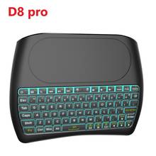 Miniteclado inalámbrico D8 Pro, 2,4 GHz, 7 colores, retroiluminado, I8, inglés, ruso, Air Mouse, Touchpad, para Android, decodificador, PC 2024 - compra barato