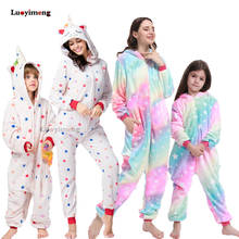 Winter Hooded Animal Onesie Kids Kigurumi Pajamas Unicorn Sleepwear For Women Adult Pyjamas Boys Girls Panda Pijama Baby Costume 2024 - buy cheap