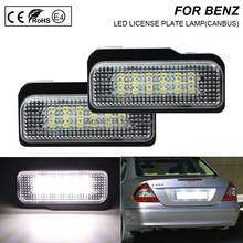 2Pcs White LED Car Rear License Plate Light Number Plate Lamp For Mecedes-Benz W211 W203 W219 R171 Tesla Model S 2012-2016 2024 - buy cheap