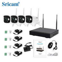 Sricam Открытый 4/9CH IP Wifi камера комплект 3.0MP водонепроницаемый видеонаблюдения CCTV ONVIF Bullet Cam Беспроводная NVR система безопасности 2024 - купить недорого