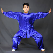 Uniforme kungfu de manga comprida para crianças, uniforme wushu taichi de amarelo preto e branco para homens 2024 - compre barato