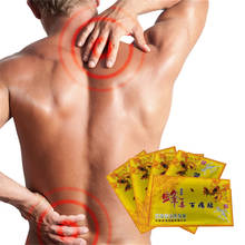 Chinese Medicine Bee venom Pain Relief Plaster Joint Pain Patch Rheumatism Arthritis Cervical spondylosis Relaxation Pain Killer 2024 - buy cheap