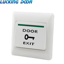 Lucking botão de saída de porta botão de liberação de saída de porta interruptor de botão para o sistema de controle de acesso-branco 2024 - compre barato