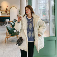 Женская зимняя куртка с капюшоном, свободная теплая длинная парка в Корейском стиле с воротником-стойкой, шикарное пальто в стиле оверсайз, 2021 2024 - купить недорого