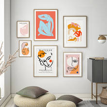 Красочные Рисование линий Матисса, обнаженное тело, настенные плакаты и принты в скандинавском стиле, настенные картины для декора гостиной 2024 - купить недорого