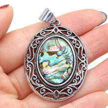 Natural Stone Pendant Alloy Egg-Shaped DIY Necklace Extravagant Jewelry Hollow Pattern Design Decorative Jewelry 33x45mm 2024 - buy cheap