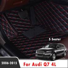 Coche tapetes para Audi Q7 4L 2015, 2014, 2013, 2012, 2011, 2010, 2009, 2008, 2007, 2006 (de 5 plazas) Auto Interior de cuero alfombras 2024 - compra barato