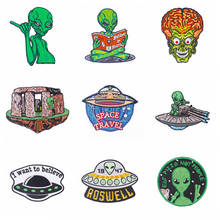 Pulaqi Space Badge UFO Aline patches For Clothing Embroidered Iron On Patches For Clothes Patches Kids Patch Sticker Badges H 2024 - buy cheap