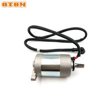 OTOM Motorcycle Starting Dynamo Scooter Ignition Unlimited Power For Yamaha DT230 MT250 250cc Off-Road Motocross Motor Accessory 2024 - buy cheap
