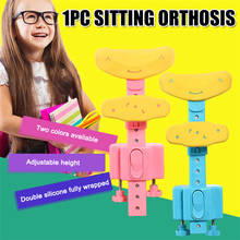 Kids Sitting Posture Corrector for Reading Writing Adjustable Sitting Support Brace Eye Protection GK99 2024 - buy cheap