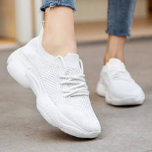 Женская обувь, увеличивающая рост 5 см; спортивные носки; сетчатые кроссовки; женская спортивная обувь; белые кроссовки на толстой подошве со шнуровкой; женские кроссовки для бега 2024 - купить недорого