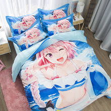 Conjunto de cama sensual de anime japonês, capa de edredom e fronha para meninas 2024 - compre barato