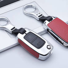 Zinc Alloy+Leather Car Key Case For VW Volkswagen Passat B8 Polo Golf 4 5 7 Skoda Octavia A5 Fabia SEAT Ibiza Leon Remote Cover 2024 - buy cheap