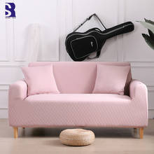 (1 вещь) жаккардовое пальто розового цвета для диванов для Гостиная стрейч диванных чехлов я в форме диван Чехол Диван Sovers для дивана 2024 - купить недорого