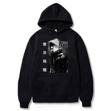 Engraçado tóquio ghoul japonês anime masculino moletom com capuz inverno moda hip hop preto hoodie casual roupas de alta qualidade 2024 - compre barato