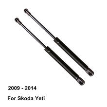 Tailgate Gas Spring Strut Lift Cylinder Support 5L6827550 032495 for Skoda Yeti ( 2009 - 2014 ) ( Pack of 2 ) 2024 - buy cheap