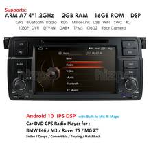 Автомобильный DVD-плеер 7 дюймов 1 Din IPS Android 10,0 для Bmw серии 3 E46 2000-2006 Rover 75 1999-2005 MG ZT сенсорный экран мультимедийный плеер 2024 - купить недорого