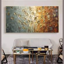 Arte nórdica abstrata folhas flores, pintura a óleo em tela, arte de parede, posteres impressões, imagens de parede para sala de estar, casa, quadros 2024 - compre barato