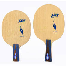 Yinhe U-1VB-raqueta de tenis de mesa Original, raqueta de madera pura de 7 capas, ataque rápido con bucle de vacío, quemadura 2024 - compra barato