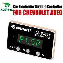 KUNFINE Car Electronic Throttle Controller Racing Accelerator Potent Booster For CHEVROLET AVEO Tuning Parts Accessory 2024 - buy cheap